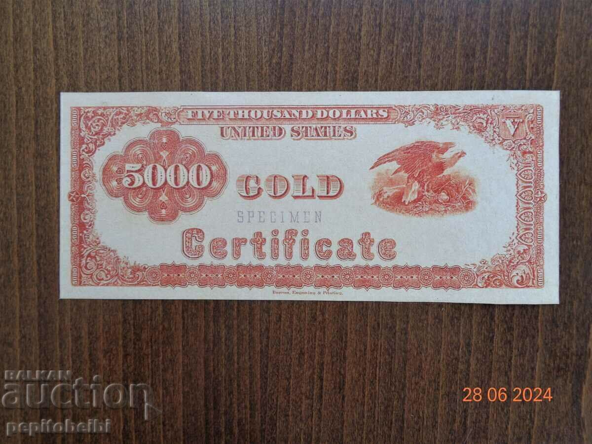 Σπάνιο αντίγραφο τραπεζογραμματίων ΗΠΑ 5000 $ GOLD 1882 με τιμή € 4.00 | 7.82 BGN