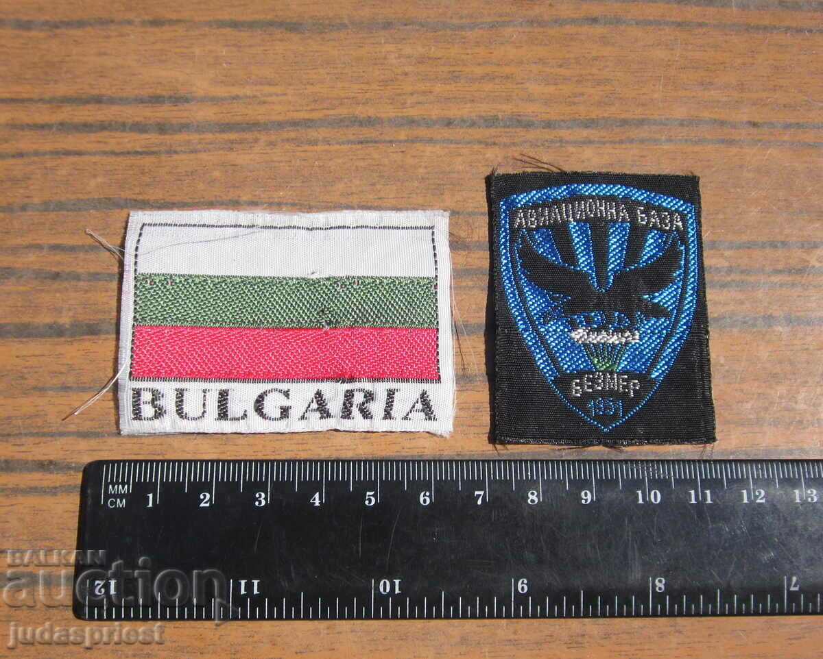 Delivery of Bulgarian Air Force patches emblems Bezmer airbase Delivery of Bulgarian Air Force patches emblems Bezmer airbase