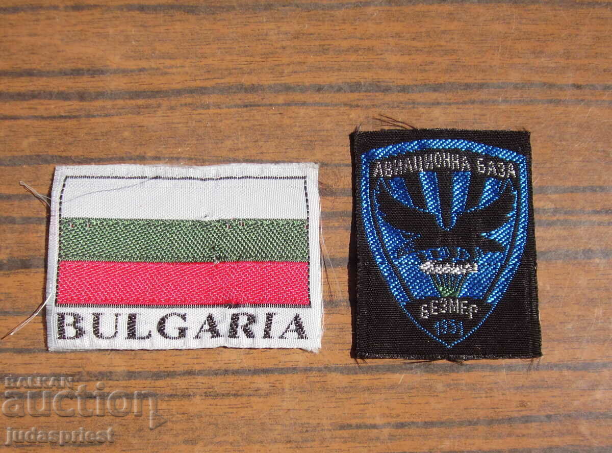Bulgarian Air Force patches emblems Bezmer airbase