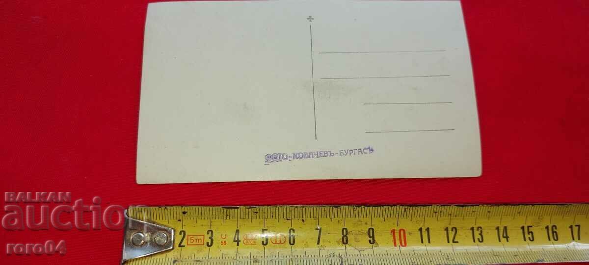 BURGAS - FROZEN SEA - 1929 - 5 BURGAS - FROZEN SEA - 1929 - 5