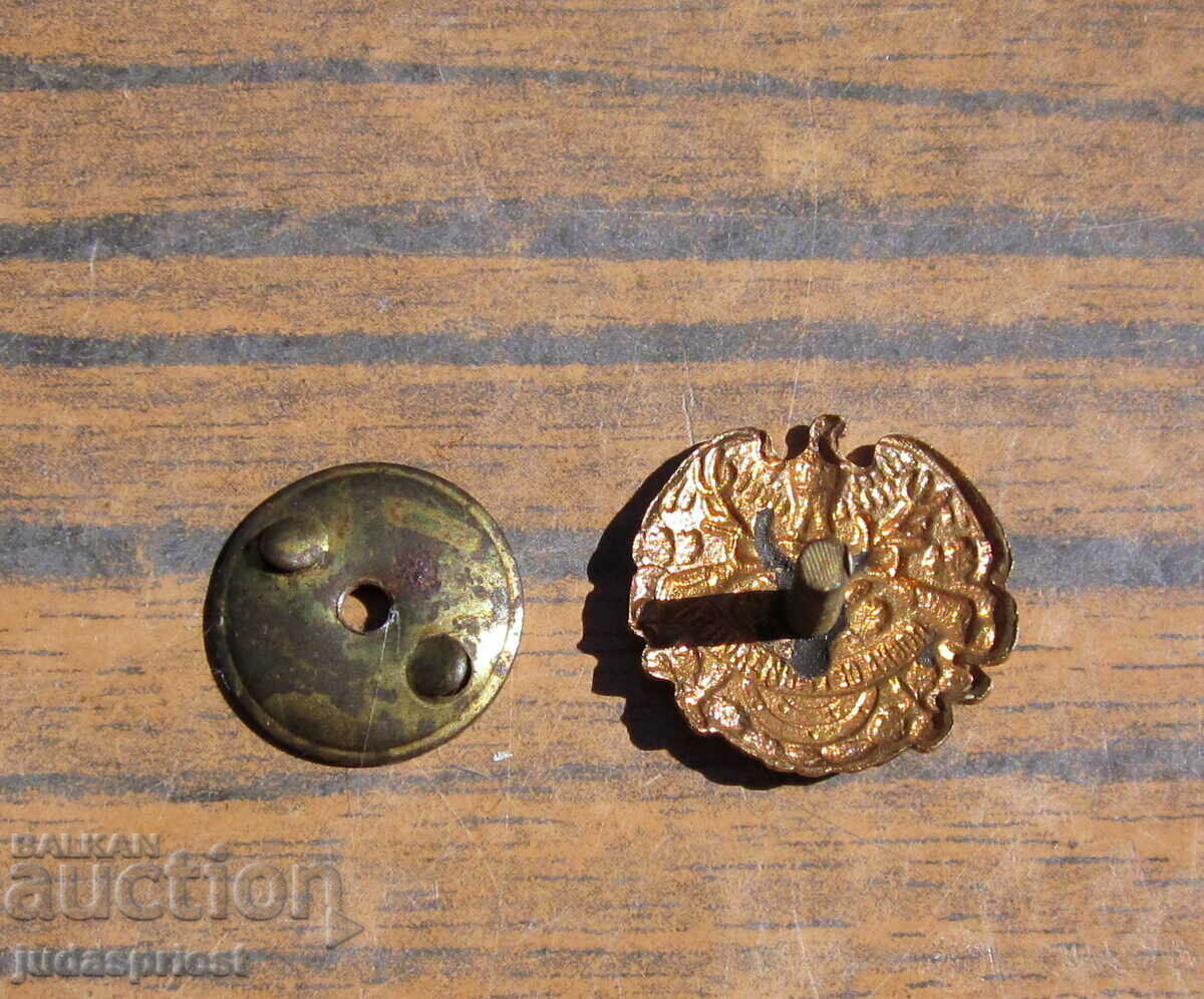 Royal badge old Bulgarian Royal badge hunting organization - 6 Royal badge old Bulgarian Royal badge hunting organization - 6