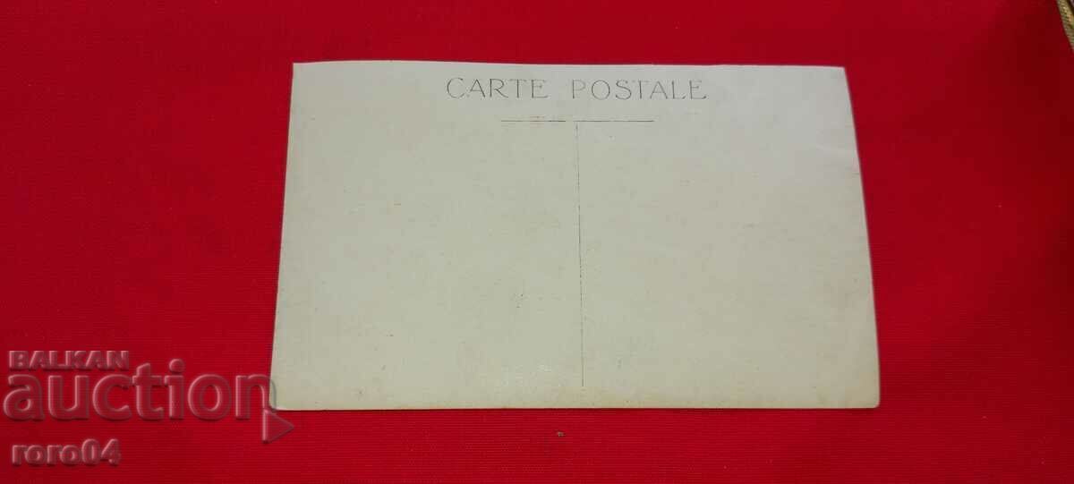 Delivery of BURGAS - FROZEN SEA - 1929 Delivery of BURGAS - FROZEN SEA - 1929