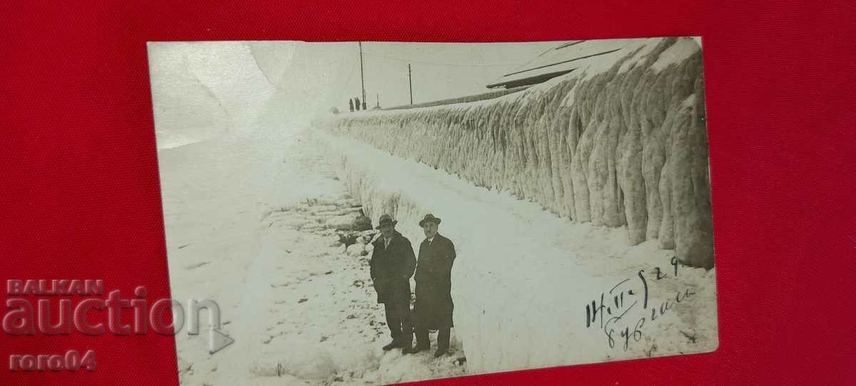BURGAS - FROZEN SEA - 1929 - 5 BURGAS - FROZEN SEA - 1929 - 5