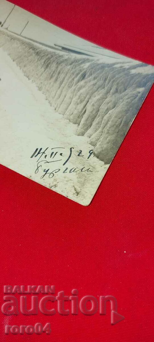 BURGAS - FROZEN SEA - 1929 - 7 BURGAS - FROZEN SEA - 1929 - 7