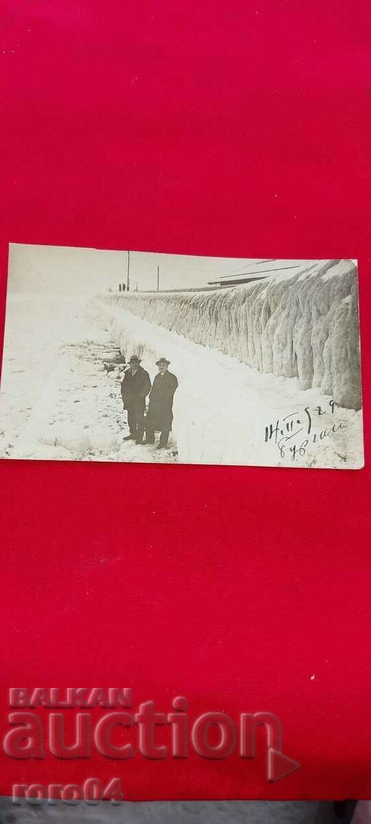 BURGAS - MARE ÎNGHEȚATĂ - 1929 BURGAS - MARE ÎNGHEȚATĂ - 1929