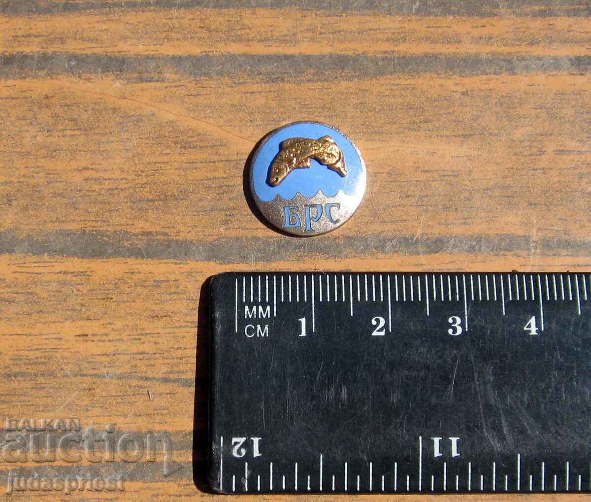 Παράδοση Βασιλικό σήμα Βασιλικό σήμα Σήμανση Βουλγαρικής Ένωσης Ψαράδων Παράδοση Βασιλικό σήμα Βασιλικό σήμα Σήμανση Βουλγαρικής Ένωσης Ψαράδων