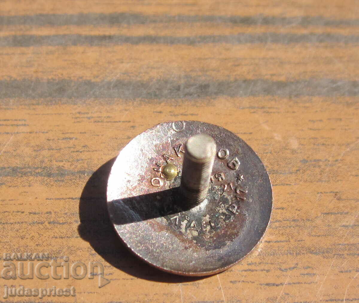 Βασιλικό σήμα Βασιλικό σήμα Σήμανση Βουλγαρικής Ένωσης Ψαράδων - 5 Βασιλικό σήμα Βασιλικό σήμα Σήμανση Βουλγαρικής Ένωσης Ψαράδων - 5