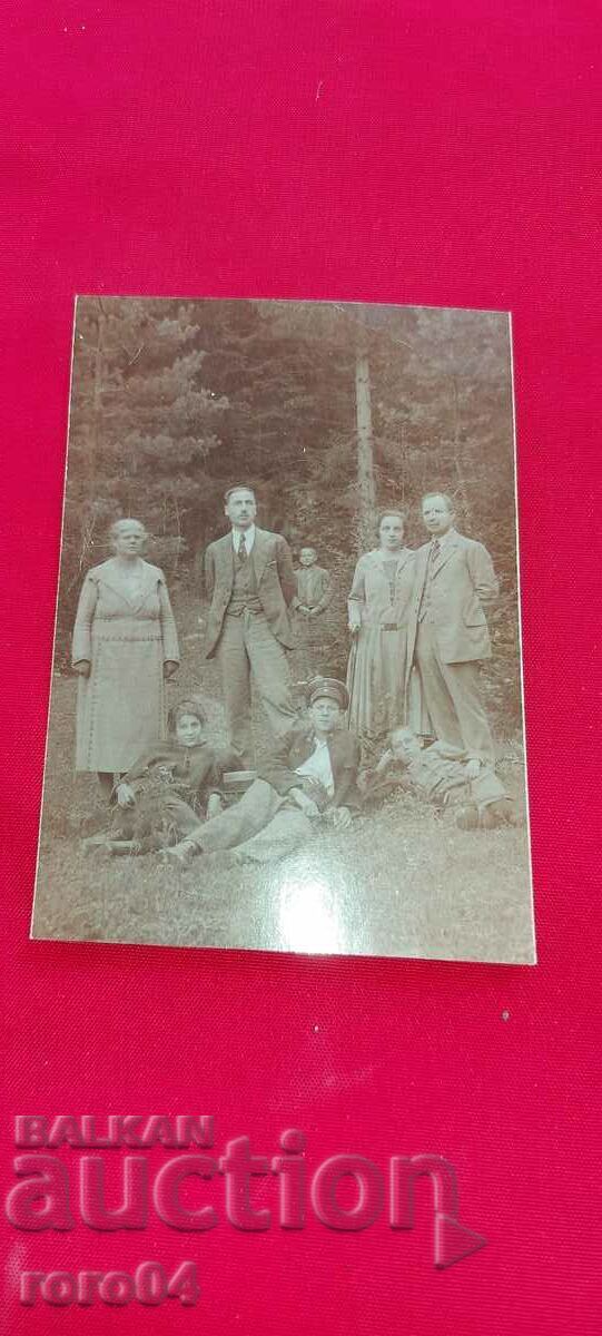 CHAMU KORIA - 1923