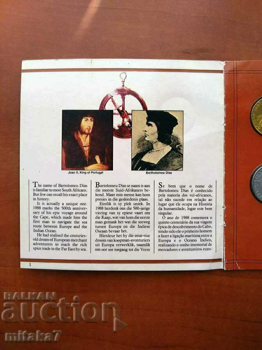Licitație Set de medalii Portugalia, 1988 Licitație Set de medalii Portugalia, 1988