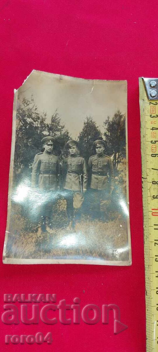 SOFIA - THE BORIS GARDEN - STICKS - 1933 with price 18.00 BGN | € 9.20 SOFIA - THE BORIS GARDEN - STICKS - 1933 with price 18.00 BGN | € 9.20