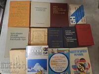 A set of dictionaries