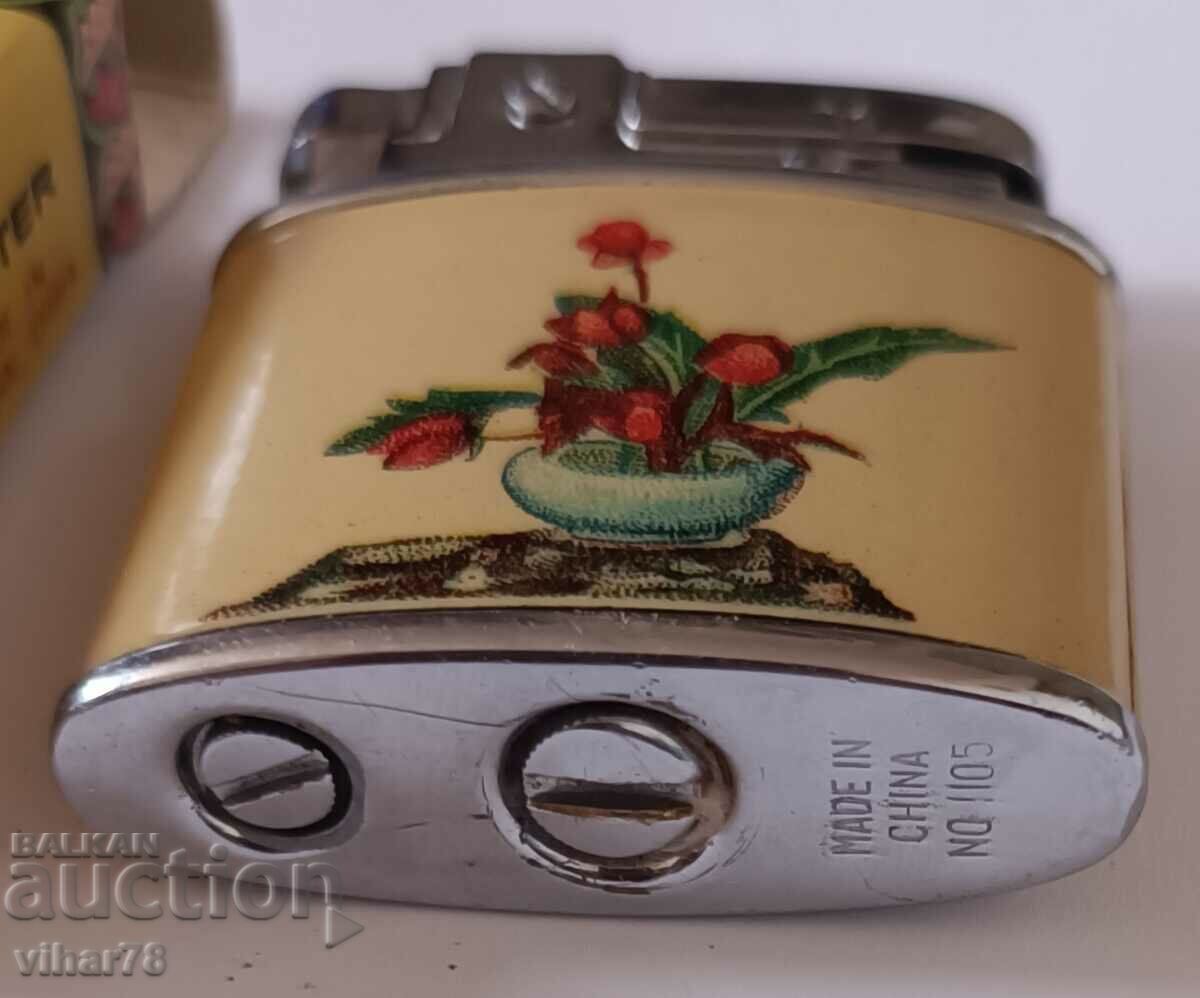 Δημοπρασία Αναπτήρας με κουτί