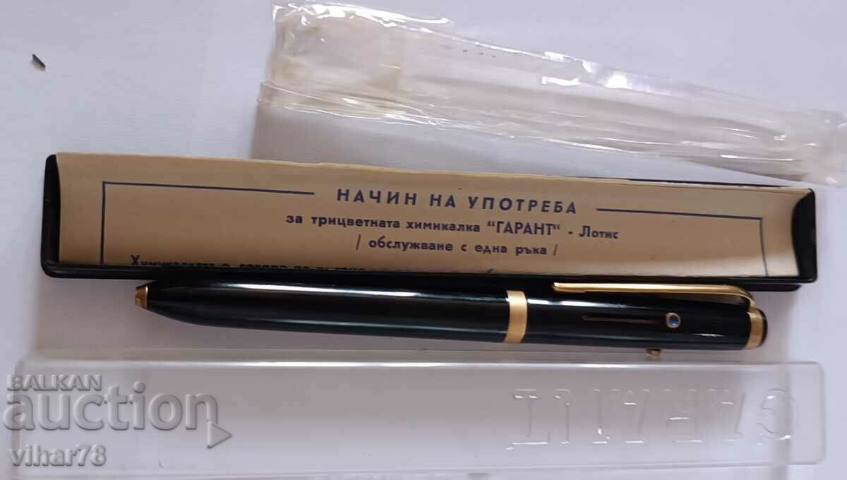 Delivery of Ballpoint pen guaranteed with box and documents Delivery of Ballpoint pen guaranteed with box and documents