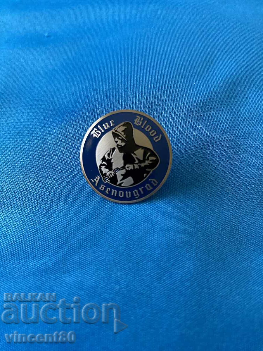 Badge Levski Sofia Fan Club Asenovgrad