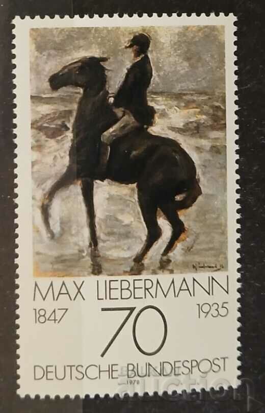 Germany 1978 Art / Painting / Horses MNH