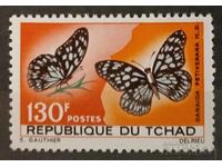 Ciad 1967 Fauna/Fluturi/Insecte 15 EUR MNH