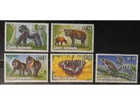 Cook Islands 1993 Πανίδα / Απειλούμενα ζώα / Πεταλούδες 15 € MNH