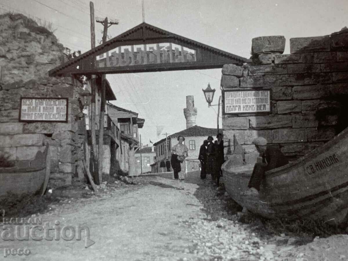 Mesemvria Gates old photo with price 20.00 BGN | € 10.23 Mesemvria Gates old photo with price 20.00 BGN | € 10.23