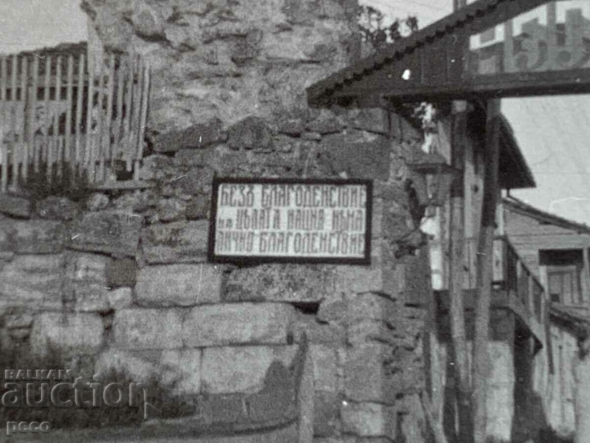 Mesemvria Gates old photo - 5 Mesemvria Gates old photo - 5