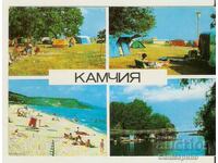 Card Bulgaria Râul Kamchia Ustieto Camping „Paradisul” 1*