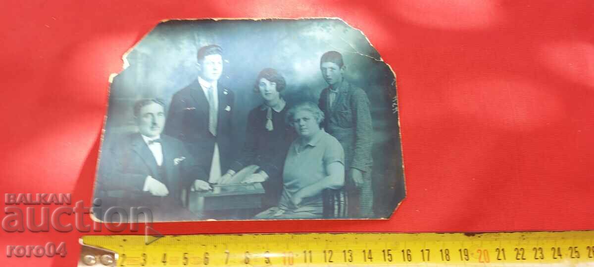 BURGAS - 1927 with price 13.50 BGN | € 6.90 BURGAS - 1927 with price 13.50 BGN | € 6.90