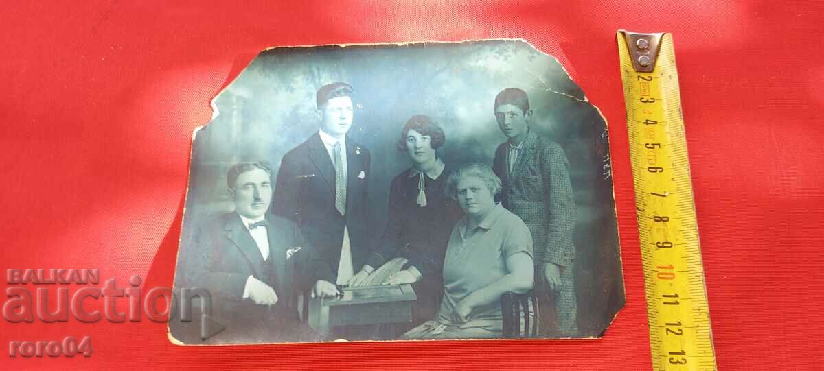 Auction BURGAS - 1927 Auction BURGAS - 1927