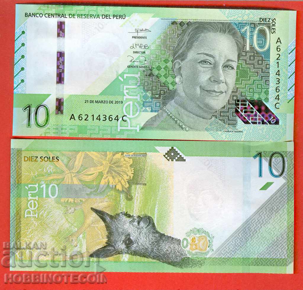PERU PERU 10 Tălpi - număr - numărul 2019 NOU UNC