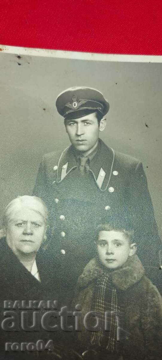 AVIATOR - FLYER - BURGAS - 1941 with price 27.00 BGN | € 13.80 AVIATOR - FLYER - BURGAS - 1941 with price 27.00 BGN | € 13.80