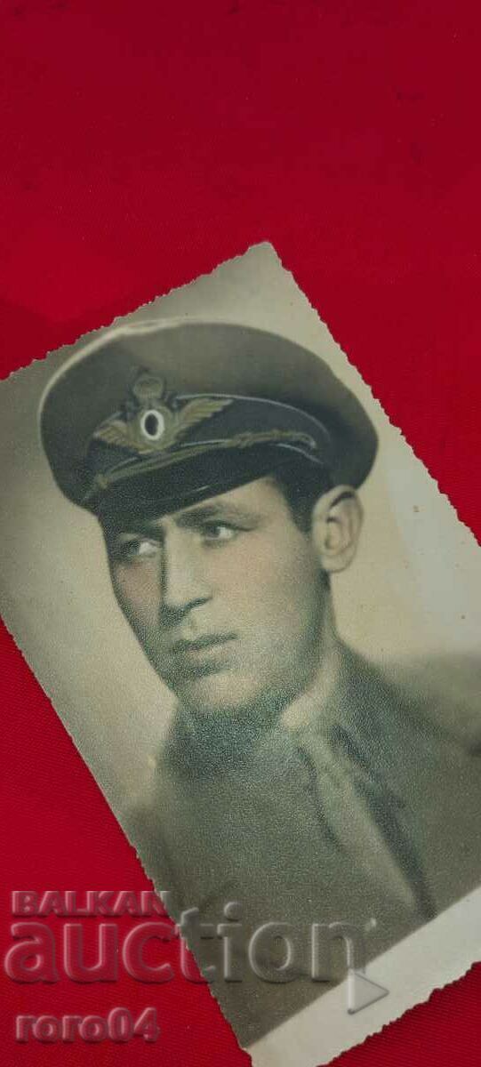 Delivery of AVIATOR - FLYER - SOFIA - WW II Delivery of AVIATOR - FLYER - SOFIA - WW II