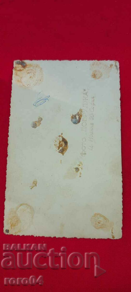 AVIATOR - FLYER - SOFIA - WW II - 5 AVIATOR - FLYER - SOFIA - WW II - 5