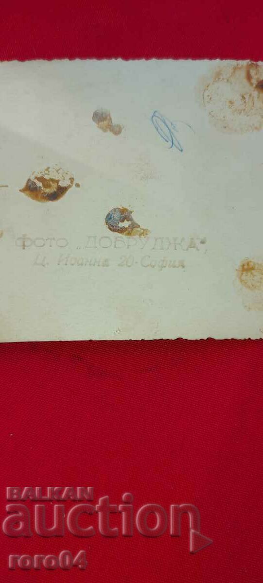 AVIATOR - FLYER - SOFIA - WW II - 6 AVIATOR - FLYER - SOFIA - WW II - 6