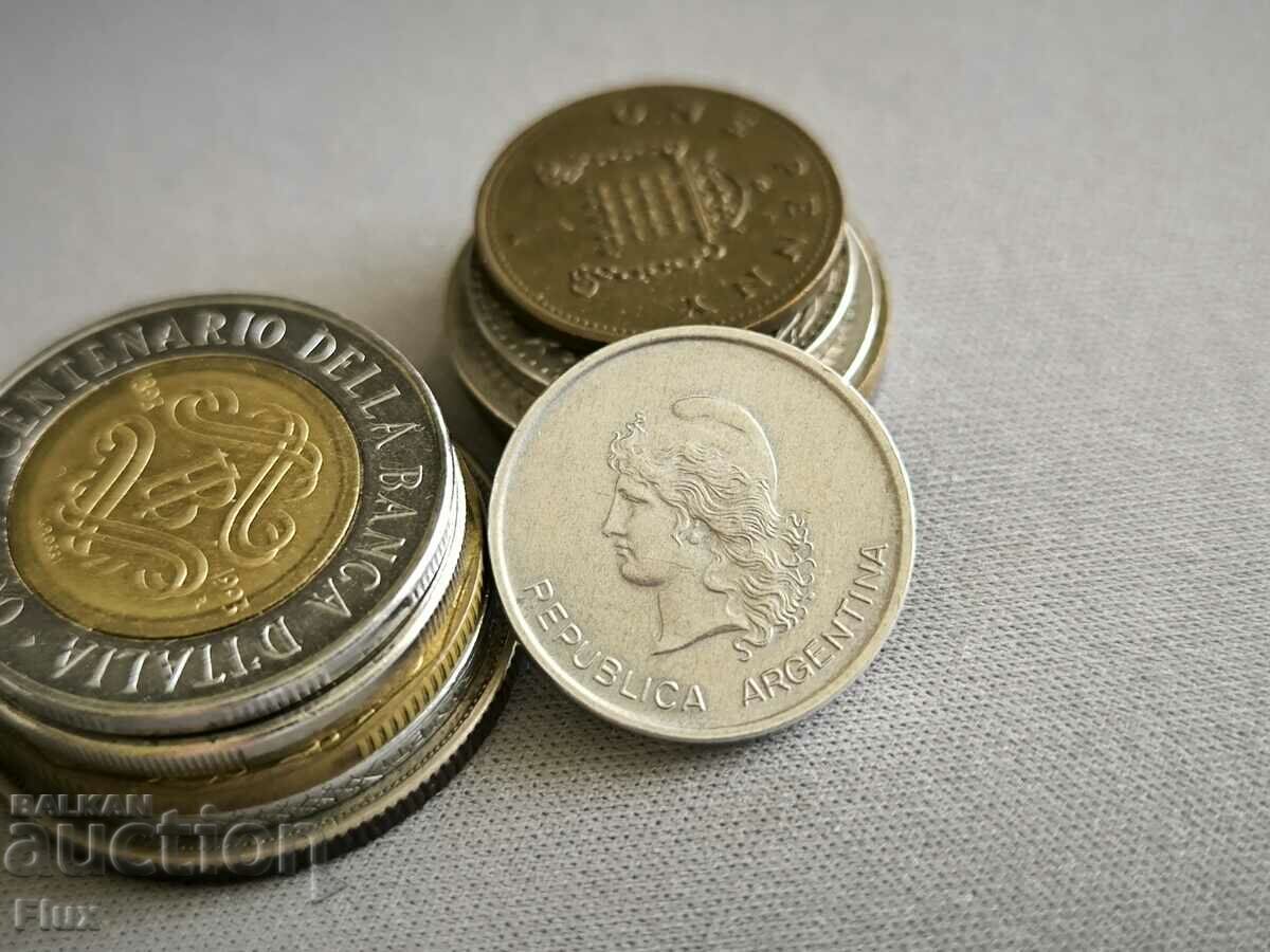Coin - Argentina - 50 centavos | 1983 with price 2.75 BGN | € 1.41 Coin - Argentina - 50 centavos | 1983 with price 2.75 BGN | € 1.41
