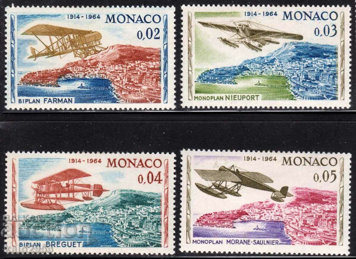 Μονακό-1964-50 χρόνια Μόντε Κάρλο αεροπορικό ράλι, MLH