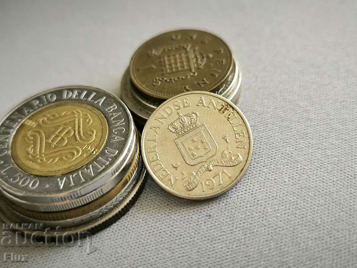 Coin - Netherlands Antilles - 25 cents | 1971 with price 5.00 BGN | € 2.56 Coin - Netherlands Antilles - 25 cents | 1971 with price 5.00 BGN | € 2.56