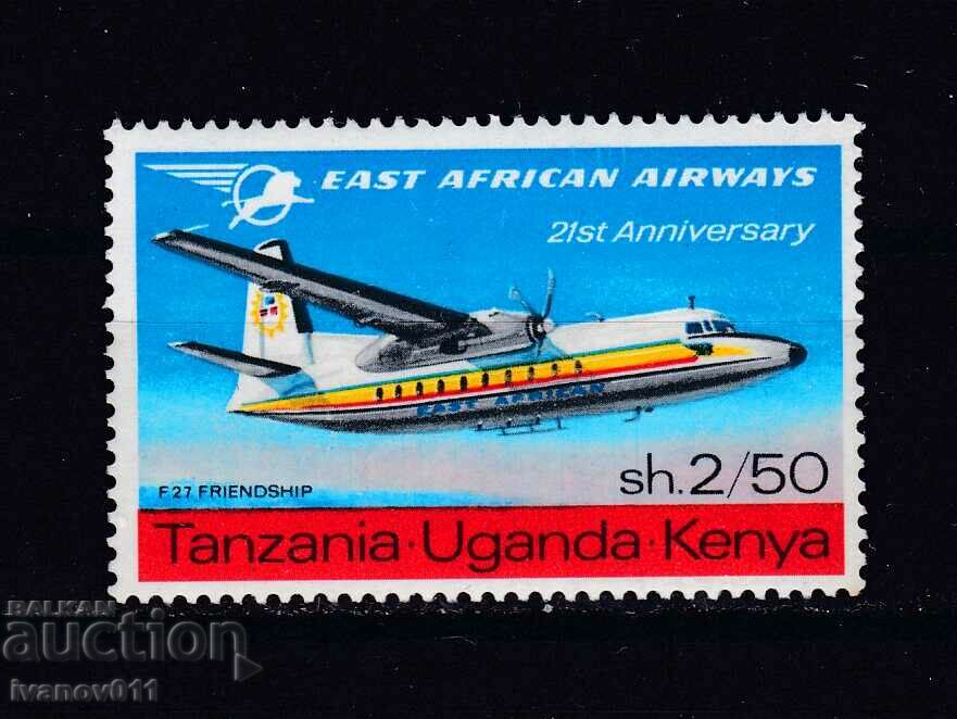 TANZANIA