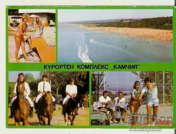 Card Bulgaria Reka Kamchia Resort Complex 2*