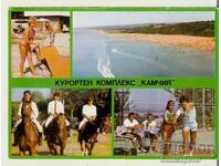 Card Bulgaria Reka Kamchia Resort Complex 2*