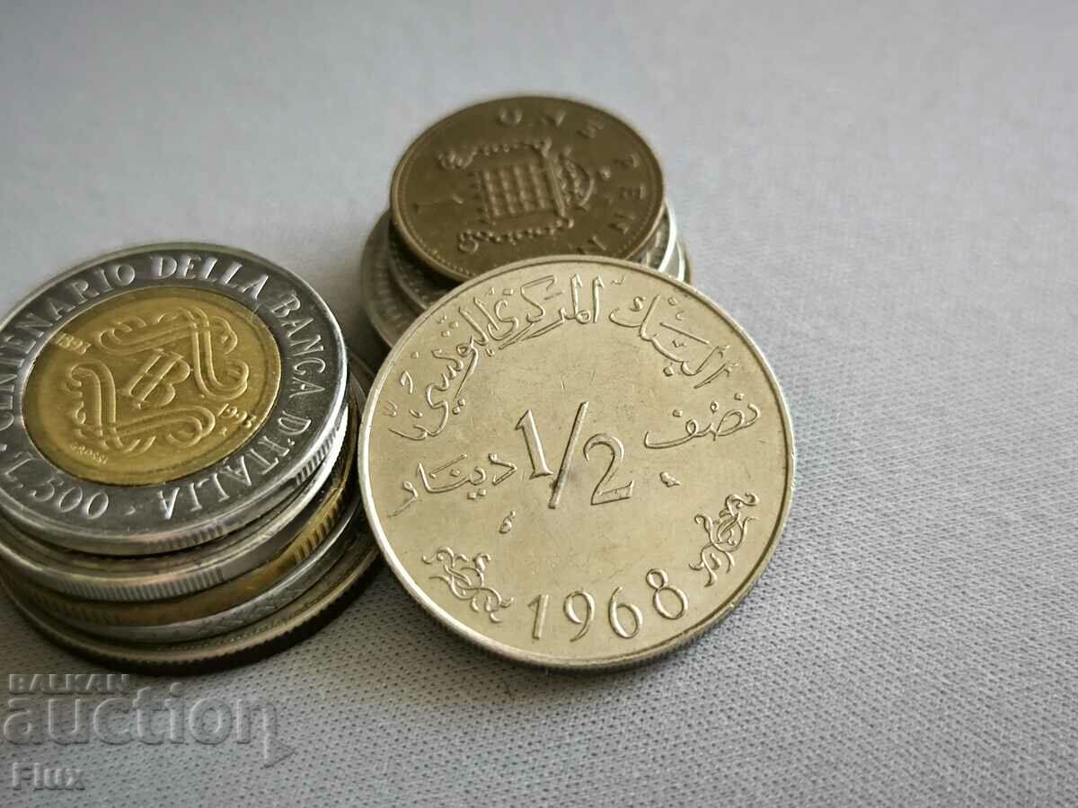 Monedă - Maroc - 1/2 (jumătate) dirham | 1968
