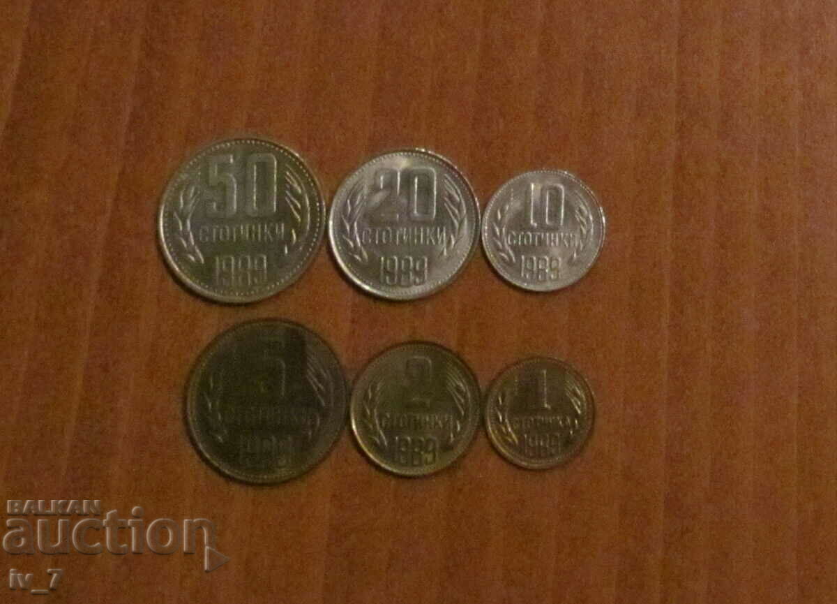 Set exchange coins 1989 Set exchange coins 1989