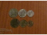 Сет разменни монети 1989 година