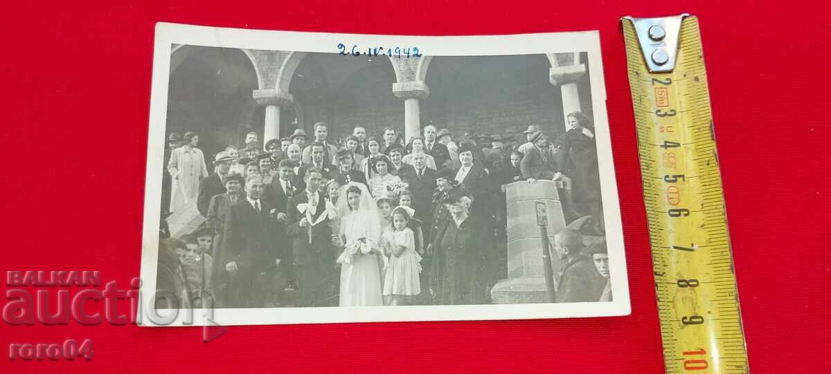 Auction SOFIA - HOLY SUNDAY - WEDDING - 1942 Auction SOFIA - HOLY SUNDAY - WEDDING - 1942