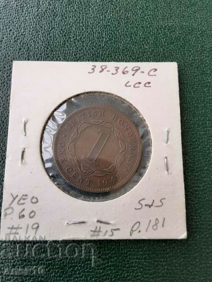 Брит. Хондурас  1  цент   1949