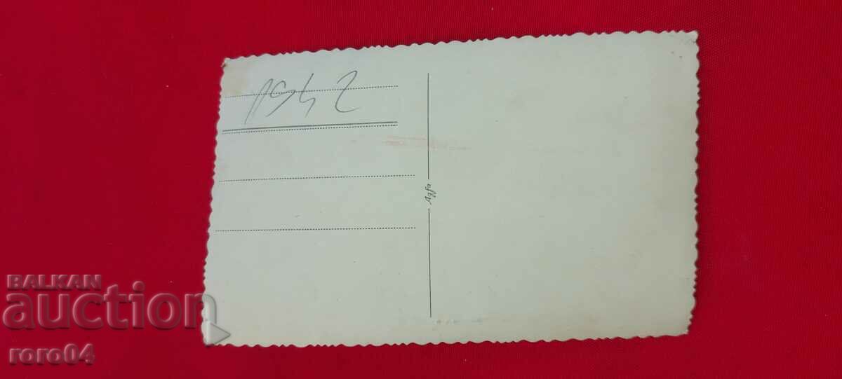 SOFIA - HOLY SUNDAY - WEDDING - 1942 - 7 SOFIA - HOLY SUNDAY - WEDDING - 1942 - 7