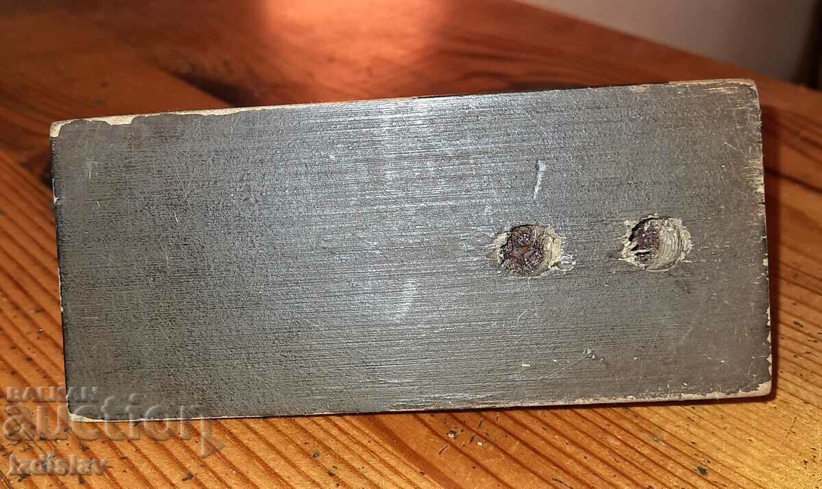 Auction Cat Neck Restraint Auction Cat Neck Restraint