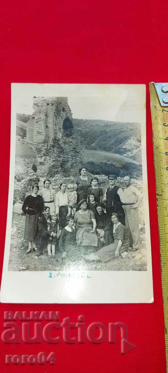 PIRDOP - ST. ΗΛΕΙΑ - 1936 με τιμή 18.00 BGN | € 9.20 PIRDOP - ST. ΗΛΕΙΑ - 1936 με τιμή 18.00 BGN | € 9.20