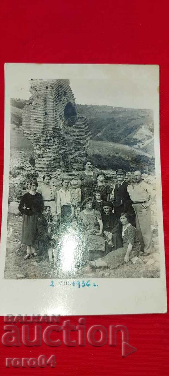 PIRDOP - ST. ΗΛΕΙΑ - 1936 - 6 PIRDOP - ST. ΗΛΕΙΑ - 1936 - 6