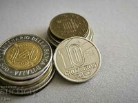 Монета - Бразилия - 10 крузейро | 1991г.