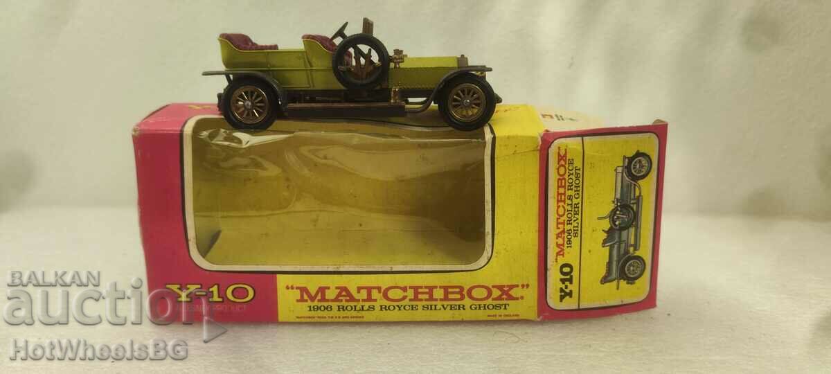 MATCHBOX LESNEY Yesteryear No. Y10-3