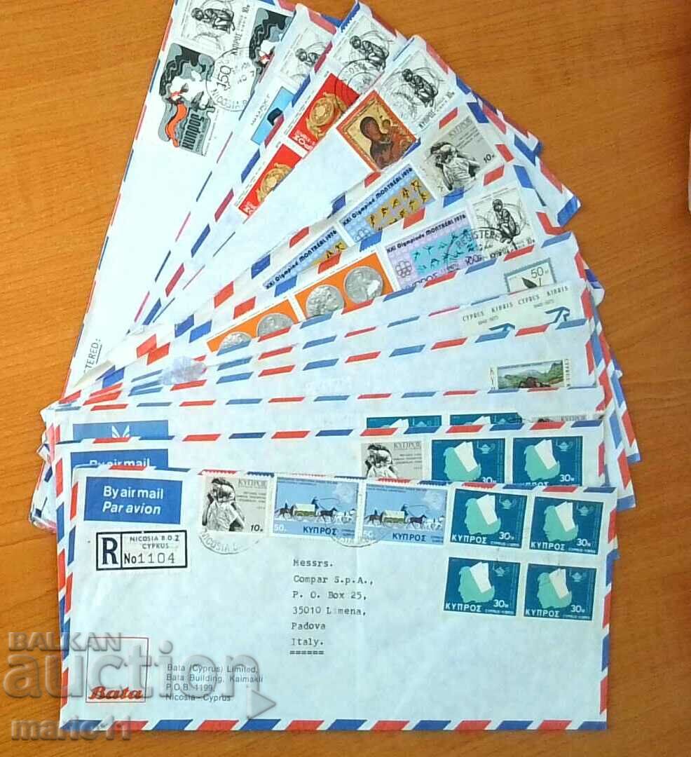 Traveled envelopes with stamps - Cyprus