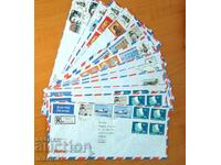 Plicuri de călătorie cu timbre - Cipru